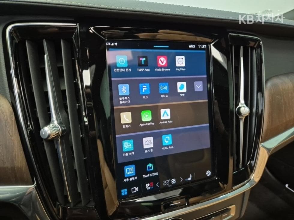 Volvo S90 Второ поколениеB6 AWD Ultimate Bright - 14