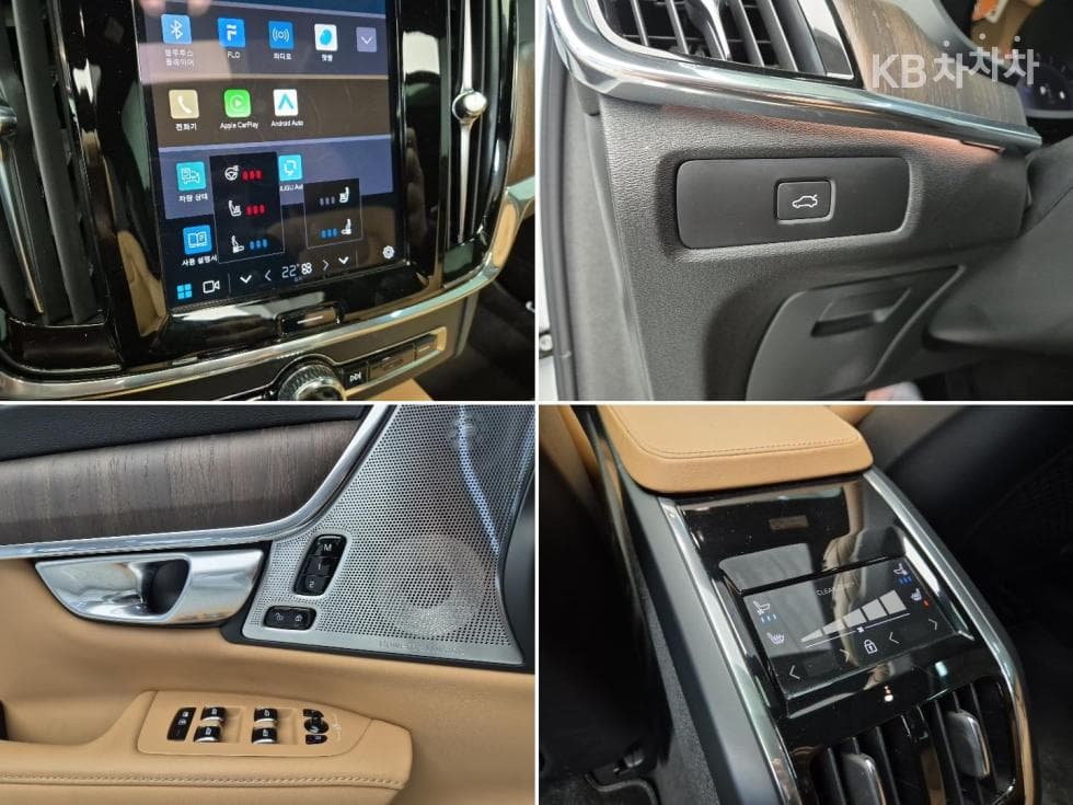 Volvo S90 Второ поколениеB6 AWD Ultimate Bright - 18