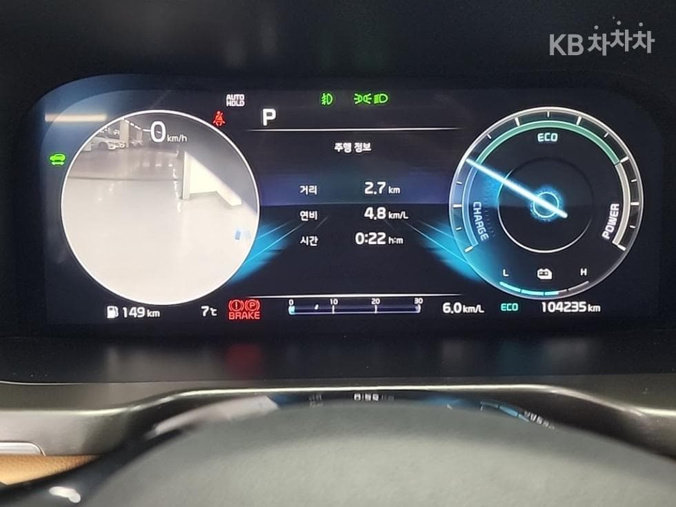 Kia Sorento 4th generation Hybrid1.6 HEV Noblesse - 6