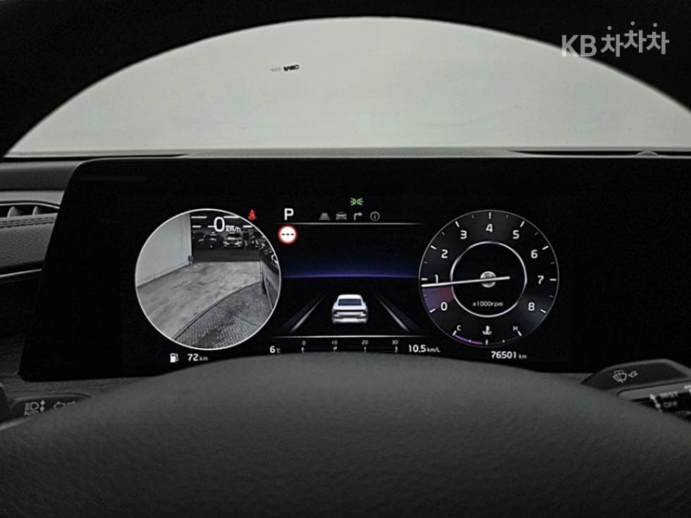 Kia K82.5L gasoline Noblesse - 16