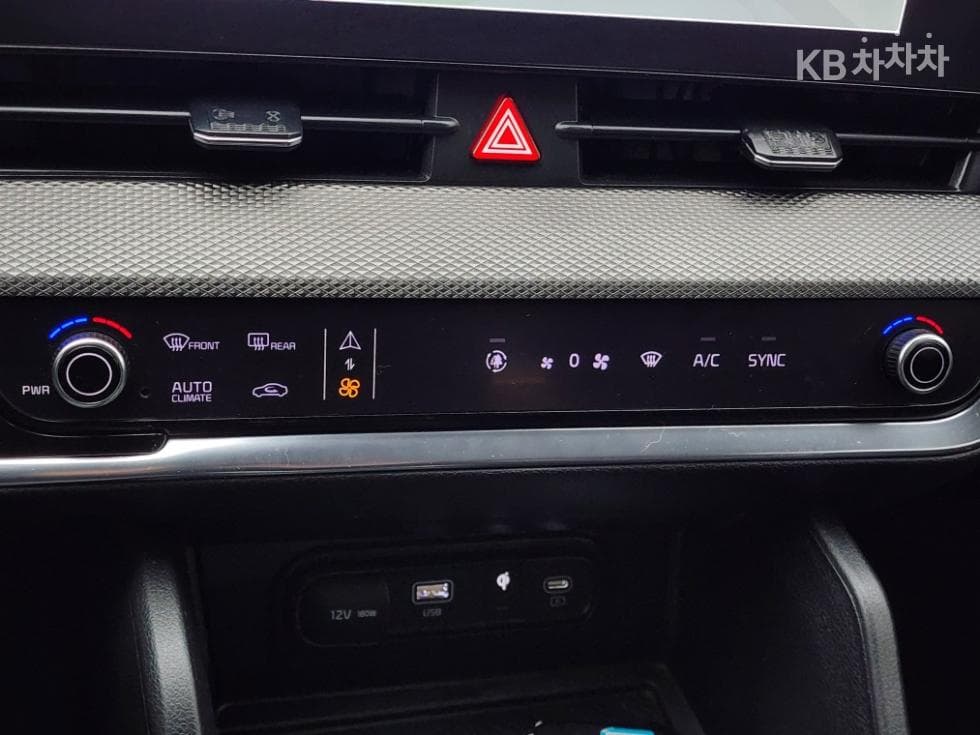 Kia The All New SportageG1.6 T-GDI 2WD Prestige - 9