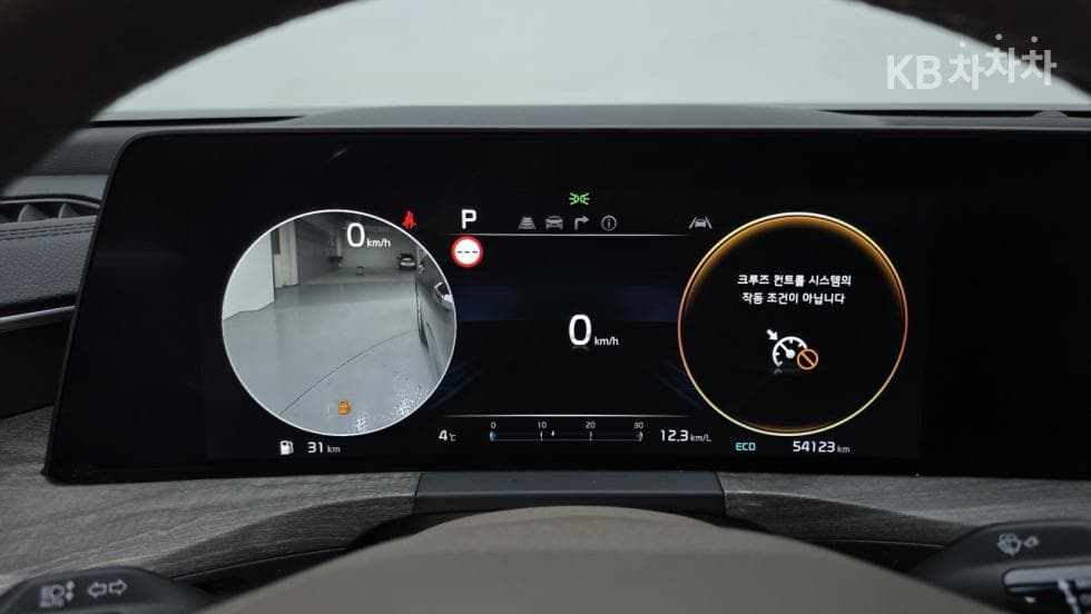 Kia K82.5L gasoline Noblesse - 17