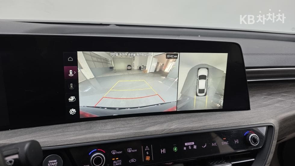 Kia K82.5L gasoline Noblesse - 18