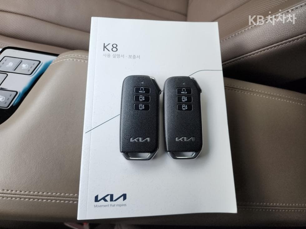 Kia K82.5L gasoline Noblesse - 13