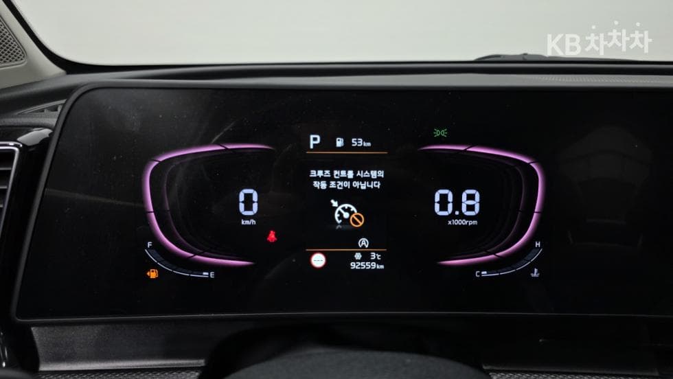 Kia The All New SportageG1.6 T-GDI 2WD Trendy - 16