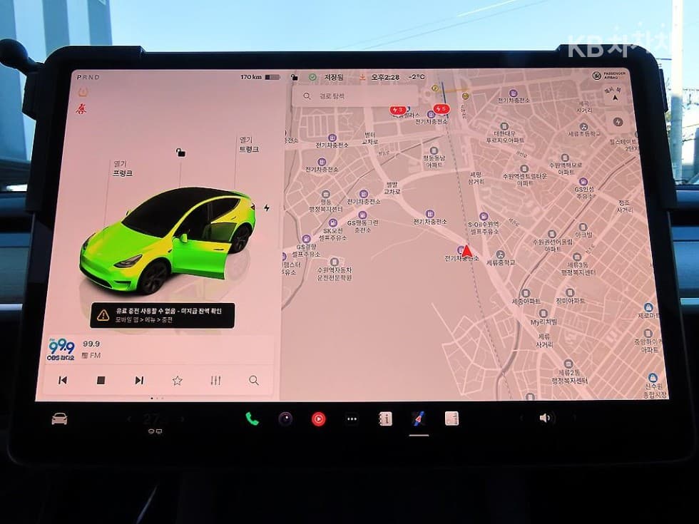 테슬라 Model YLong Range - 11