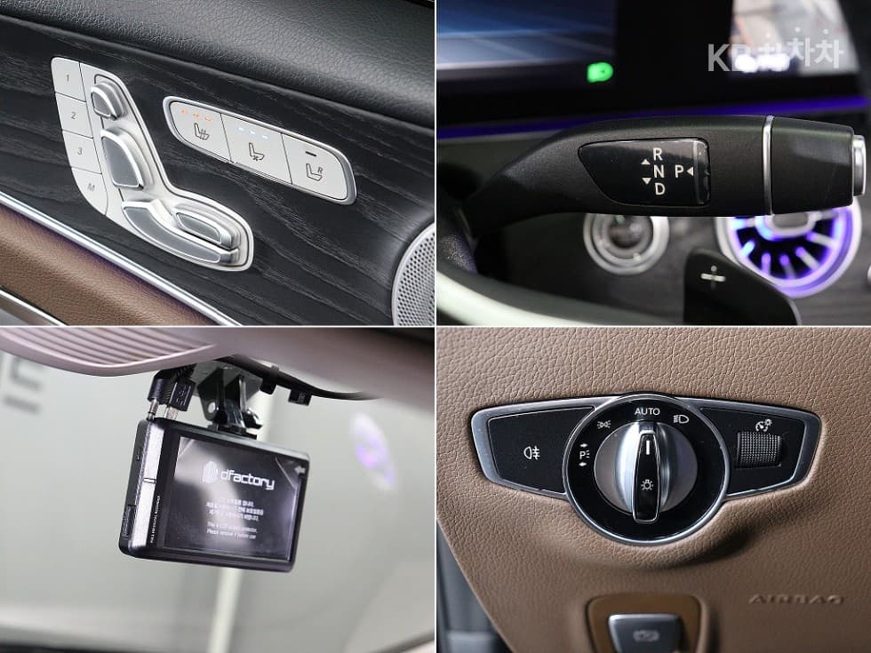 Mercedes-Benz E-Клас (W213)E300 4Matic Avantgarde - 17