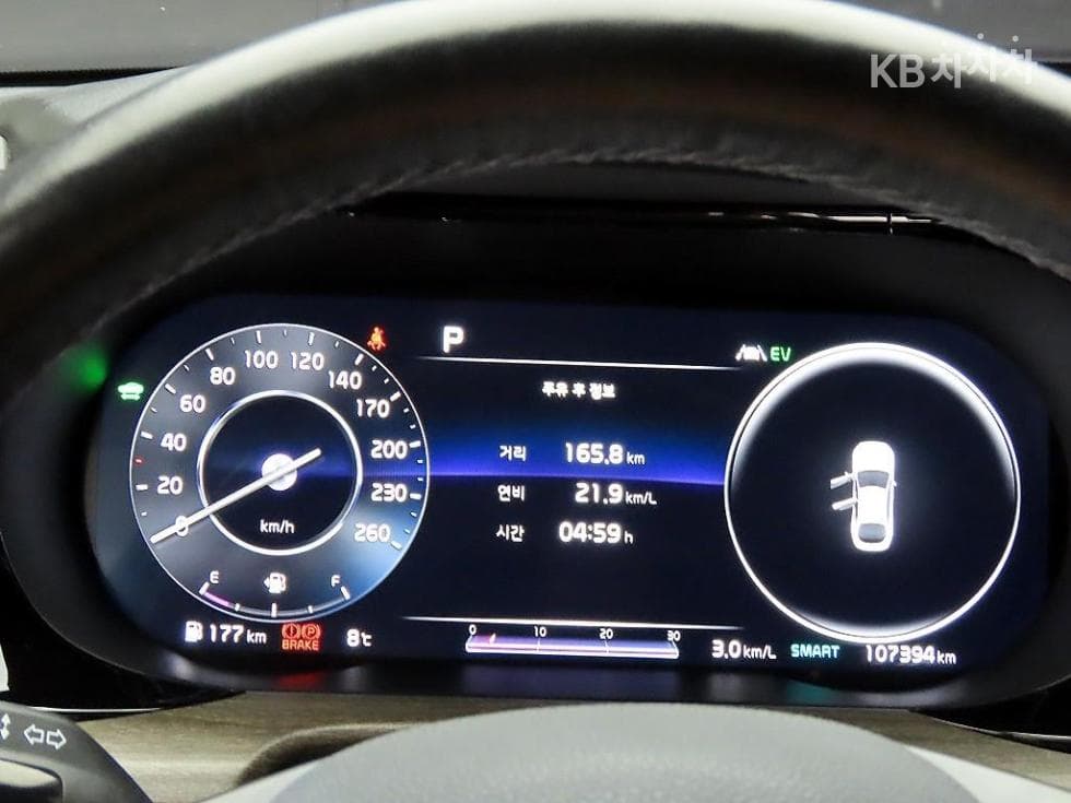 Kia K5 Hybrid 3rd Gen2.0 HEV Signature - 6