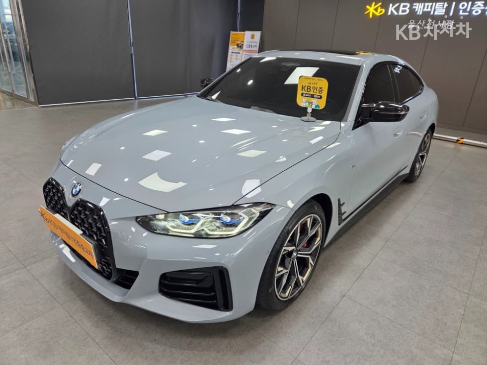 BMW 4시리즈 (G22) 420i Gran Coupe M Sport First Edition - Image 1