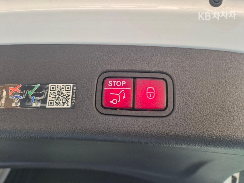 Mercedes-Benz GLC(X254)GLC300 4Matic AMG Line - 14