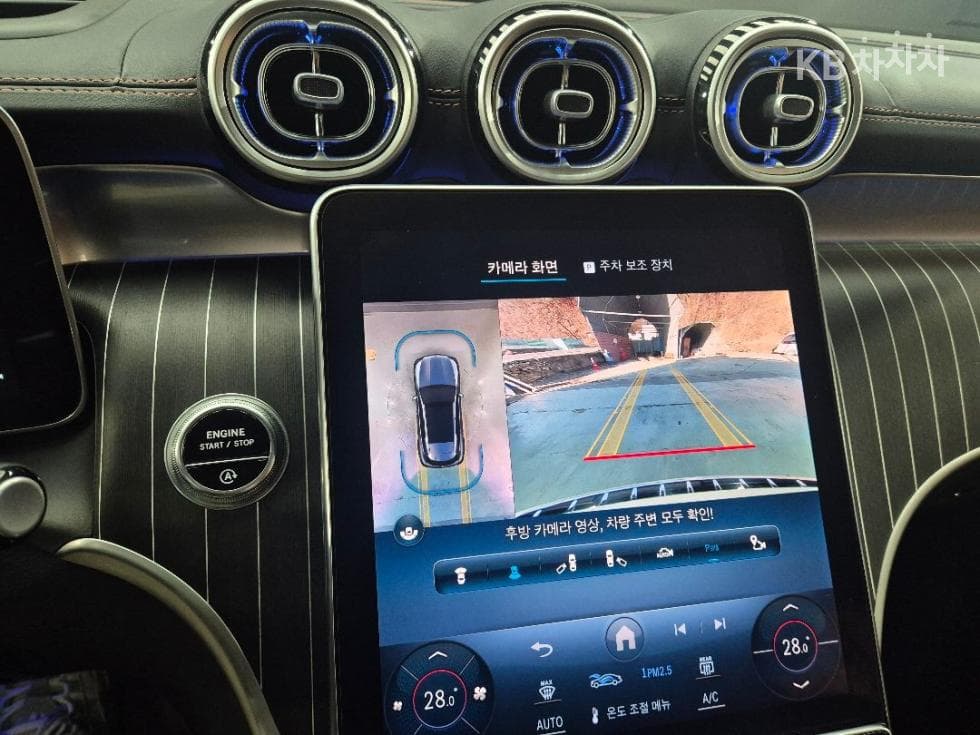 Mercedes-Benz GLC(X254)GLC300 4Matic AMG Line - 16