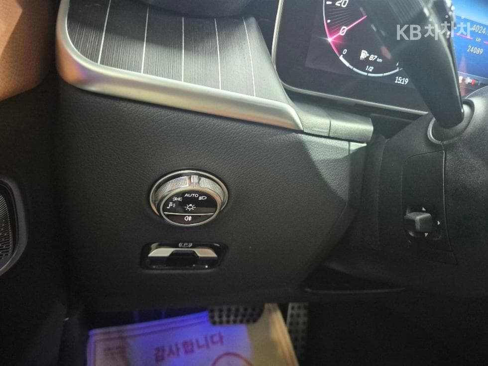 Mercedes-Benz GLC(X254)GLC300 4Matic AMG Line - 19