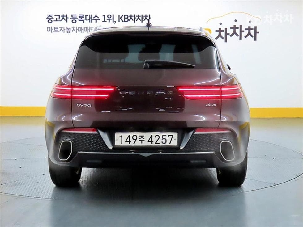 Genesis GV70Gasoline 2.5T AWD - 3