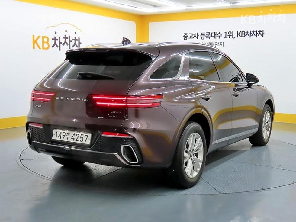 Genesis GV70Gasoline 2.5T AWD - 4