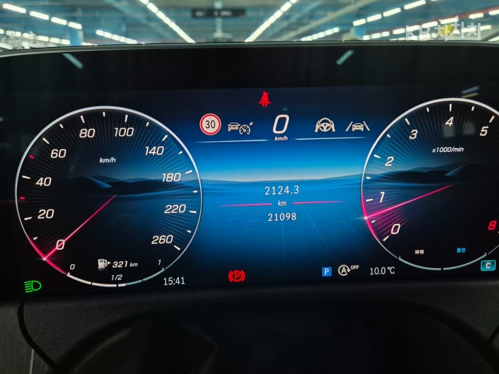 Mercedes-Benz E-클래스 (W214)E300 4MATIC AMG Line - 5