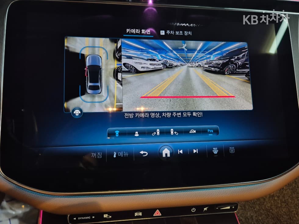 Mercedes-Benz E-클래스 (W214)E300 4MATIC AMG Line - 12