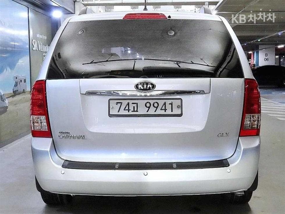 Kia Carnival R그랜드Carnival GLX Highest-end Type - 5