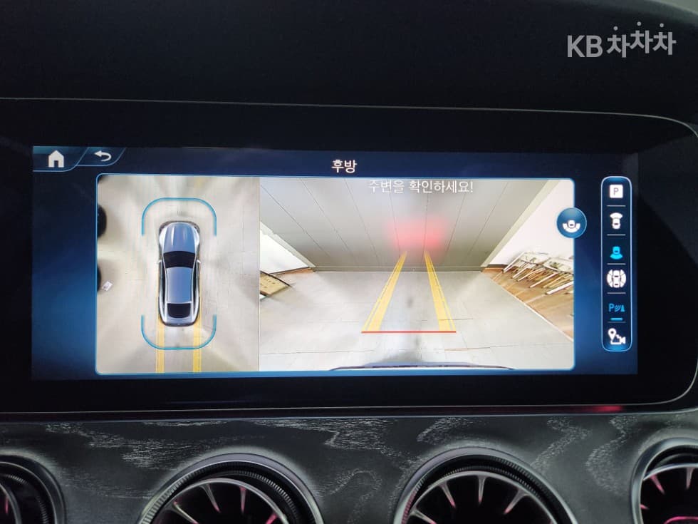 Mercedes-Benz AMG GTGT 4door 43 4MATIC+ Стандартен - 15