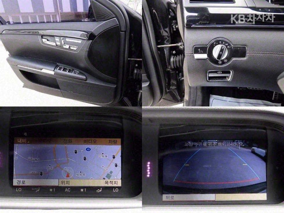 Mercedes-Benz Нов S-КласS63 AMG W221 - 17