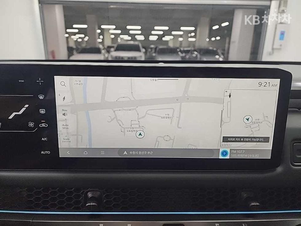 Киа TasmanG2.5 T-GDI 4x4 X-Pro - 16