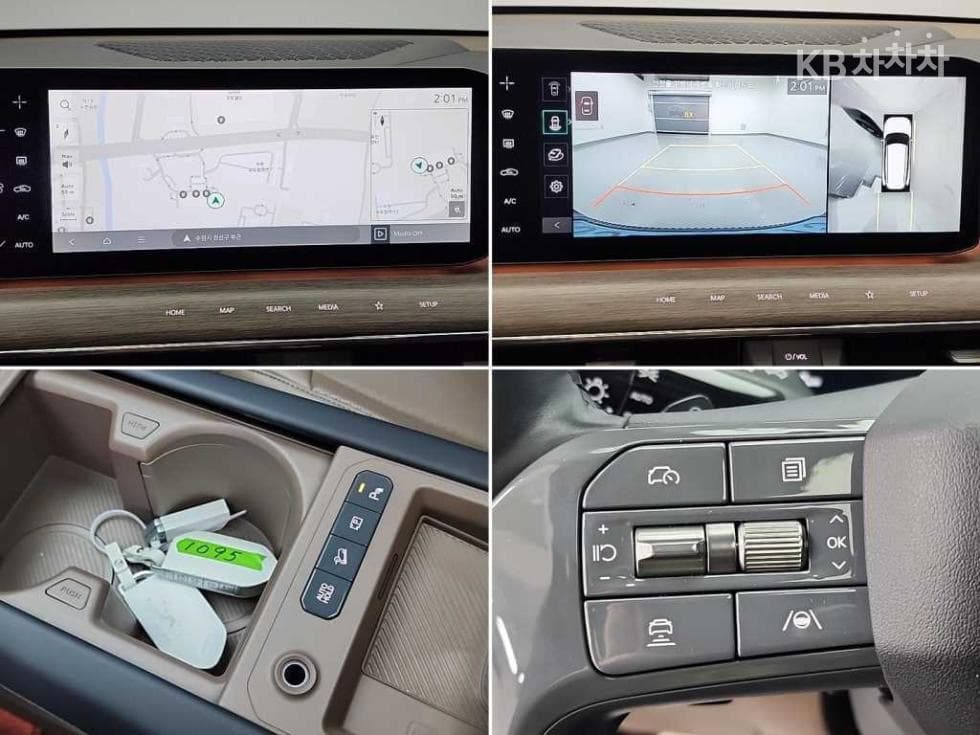 Киа EV9Long Range 2WD 어스 - 17