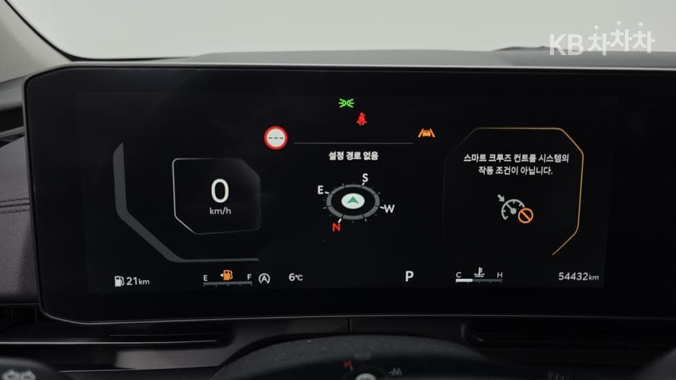 Киа The New (фейслифт) Канивал 4-то поколениеD2.2 9-местен Noblesse - 14