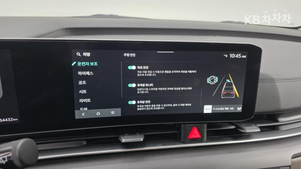 Киа The New (фейслифт) Канивал 4-то поколениеD2.2 9-местен Noblesse - 17