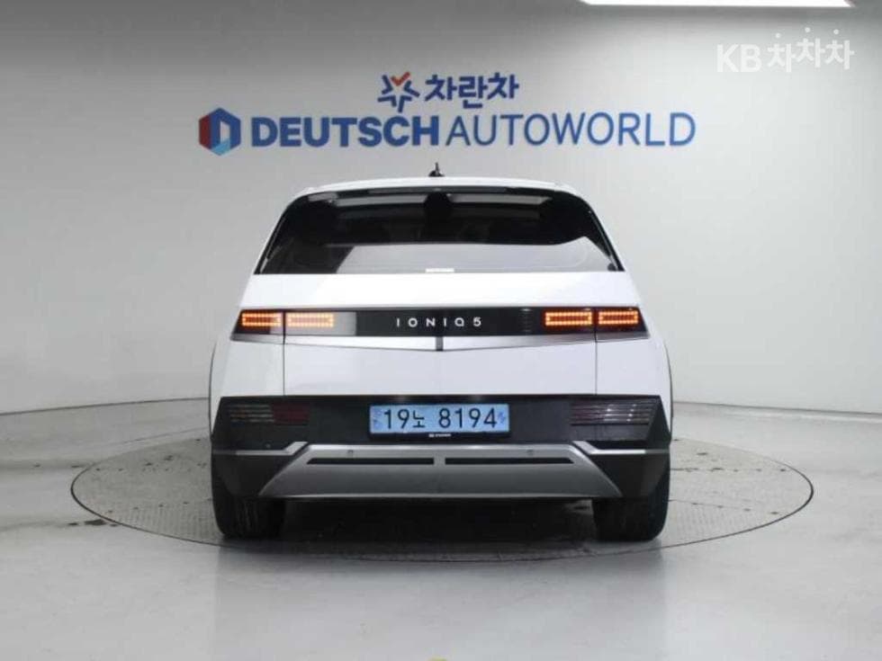 Хюндай IONIQ 5Long Range Exclusive - 4