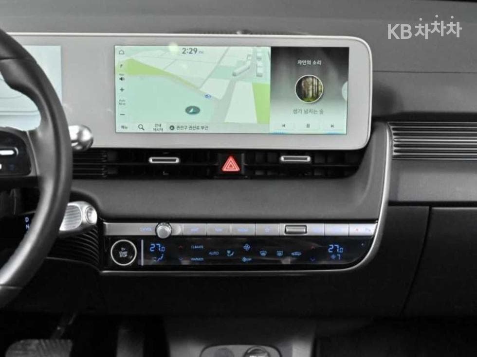 Хюндай IONIQ 5Long Range Exclusive - 14