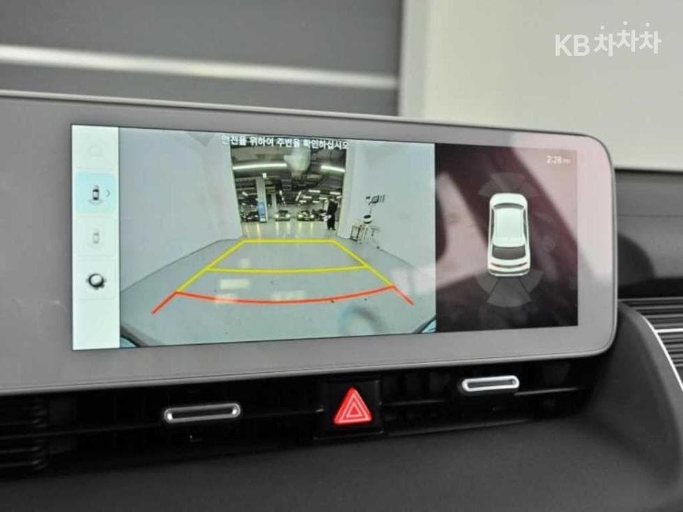 Хюндай IONIQ 5Long Range Exclusive - 15