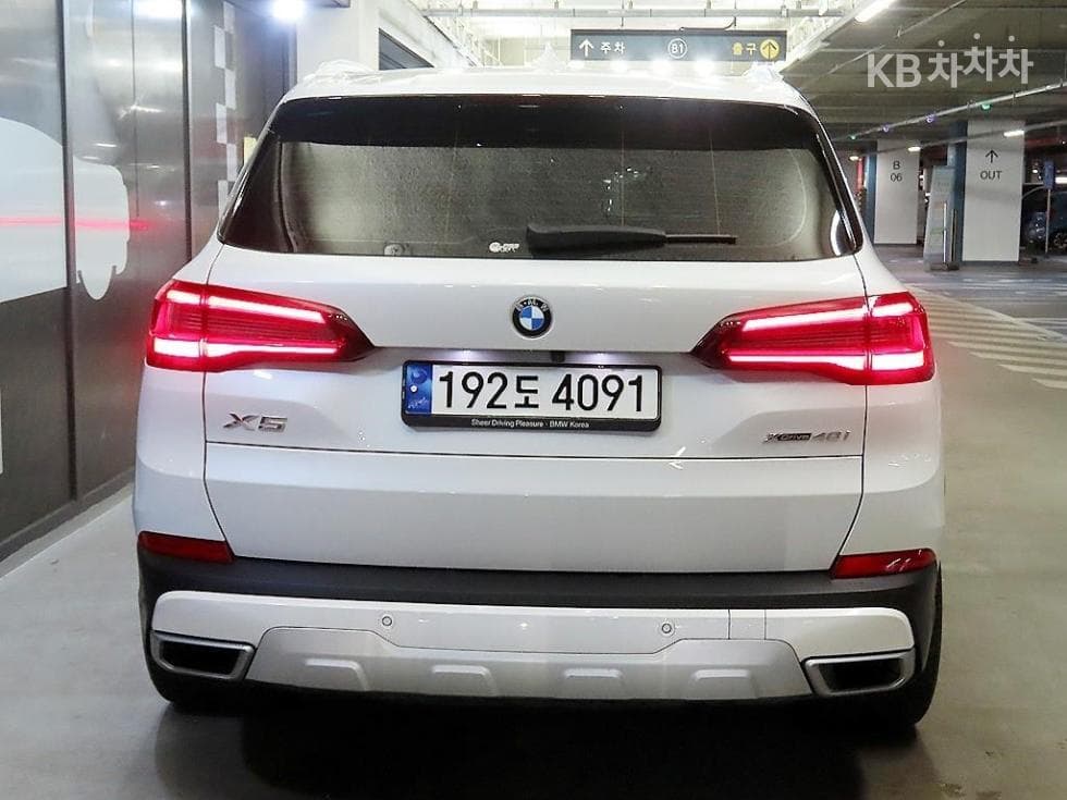 BMW X5 (G05)xDrive 40i xLine - 5