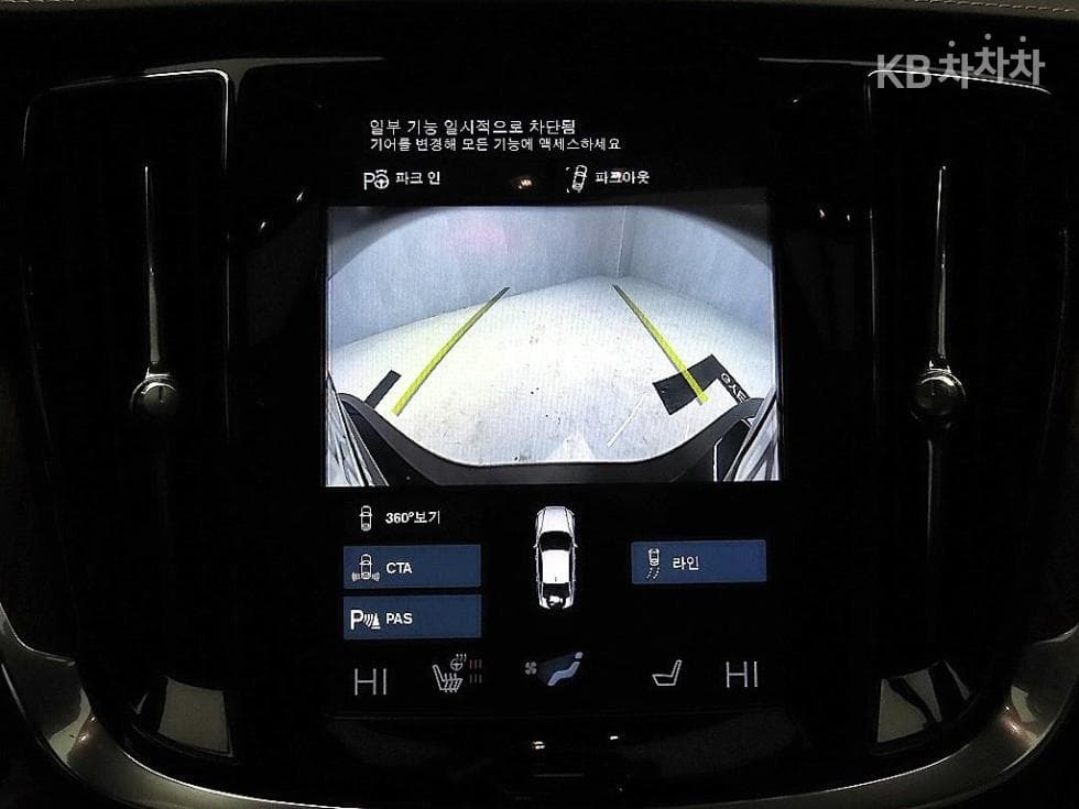 Volvo S60 3-토 поколение2.0 B5 Inscription - 14