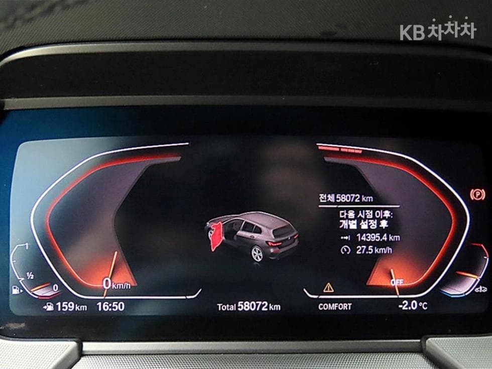 BMW 1시리즈 (F40)120i M Sport - 8