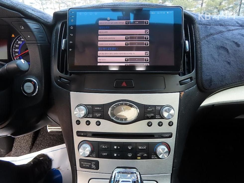 Seater피니티 G37Coupe V36 - 13