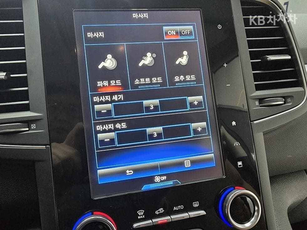 Renault Korea New QM62.0 LPe 2WD RE Signature - 13