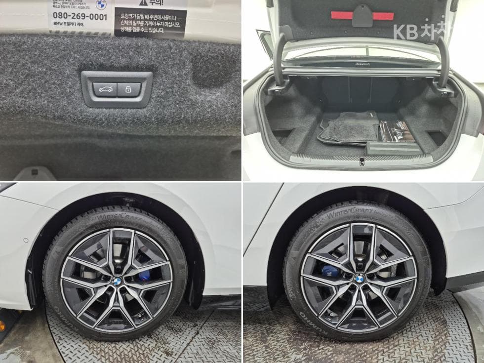 BMW New5 Series(G60)523d M Sport - 18