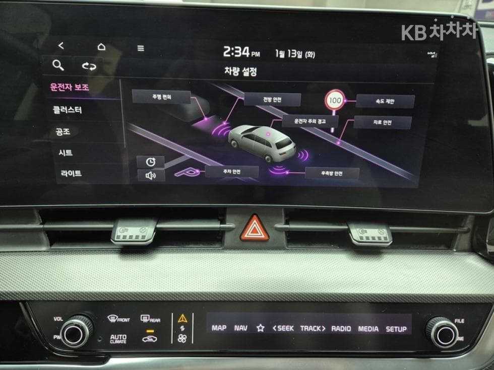 Kia The All New SportageD2.0 2WD Noblesse - 10