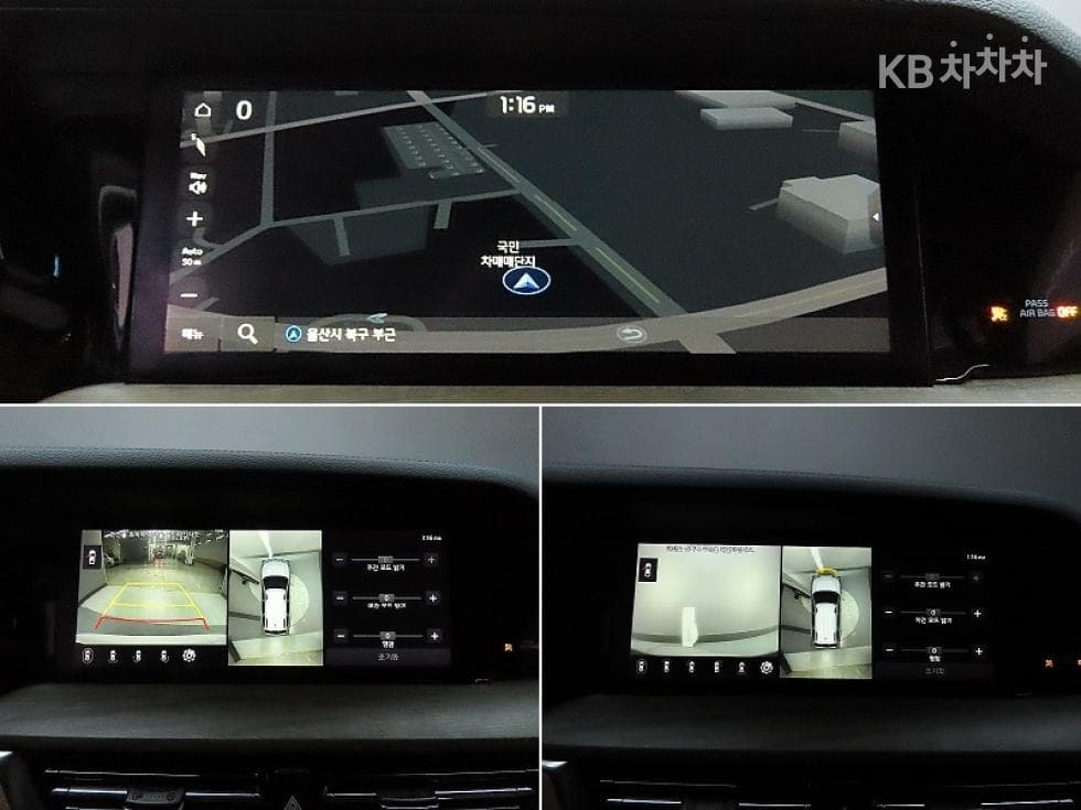 Kia Mohave 더마스터3.0 Diesel 4WD Masters - 15