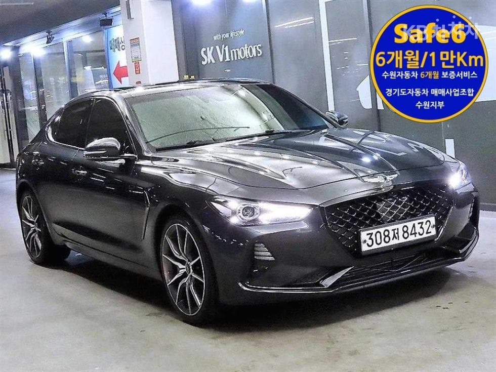 Genesis G70 2.0T Sport Package - Image 1