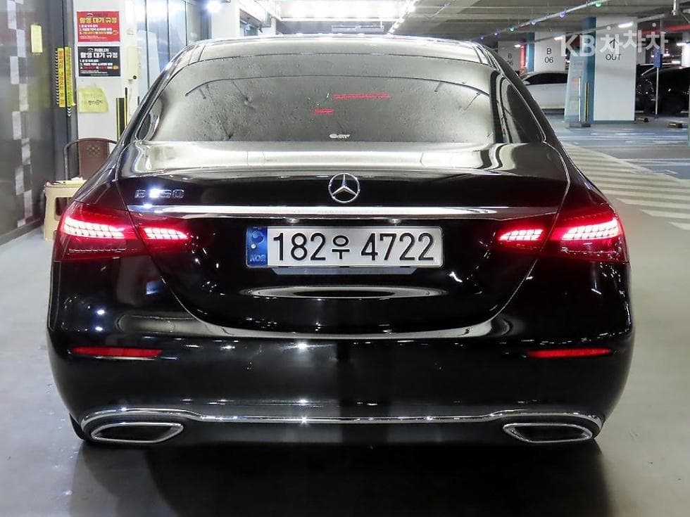 Mercedes-Benz E-Class (W213)E250 Avantgarde - 5