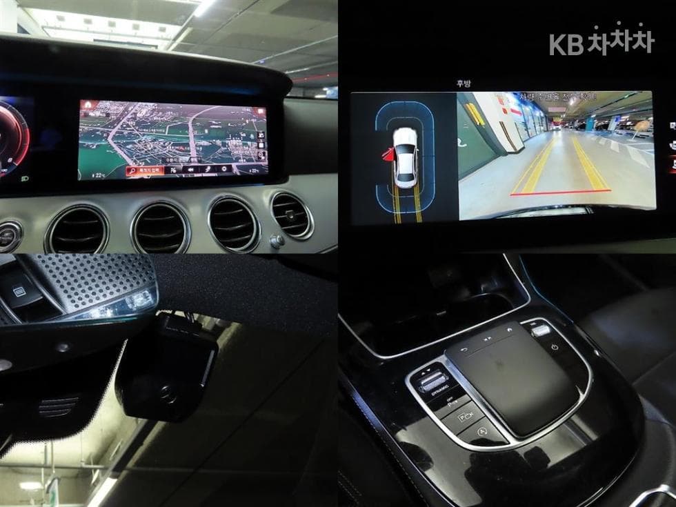Mercedes-Benz E-Class (W213)E250 Avantgarde - 17