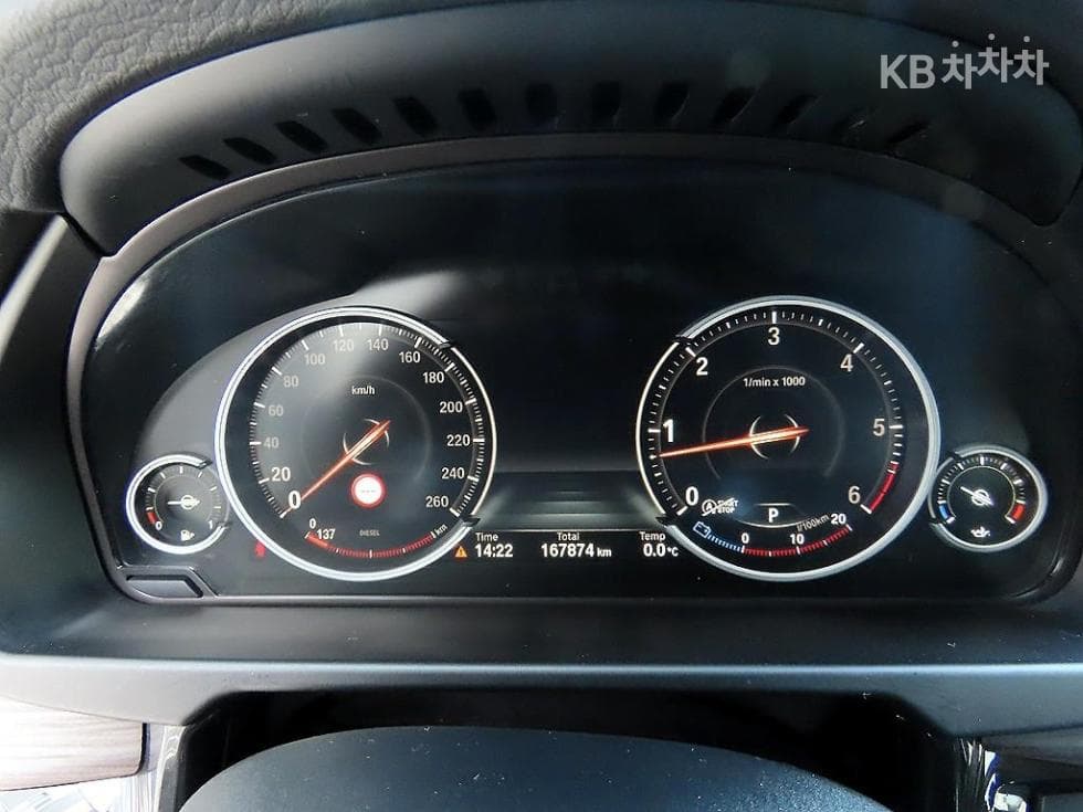 BMW X5 (F15)xDrive 30d Стандартен - 9