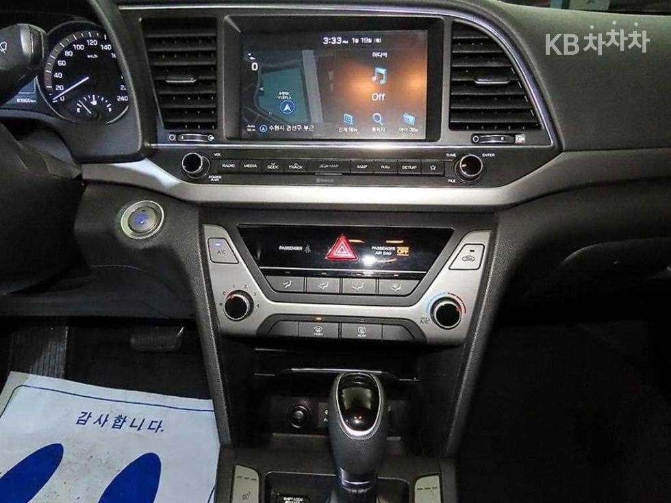 Hyundai Avante (Elantra)AD1.6 GDi Value Plus - 11