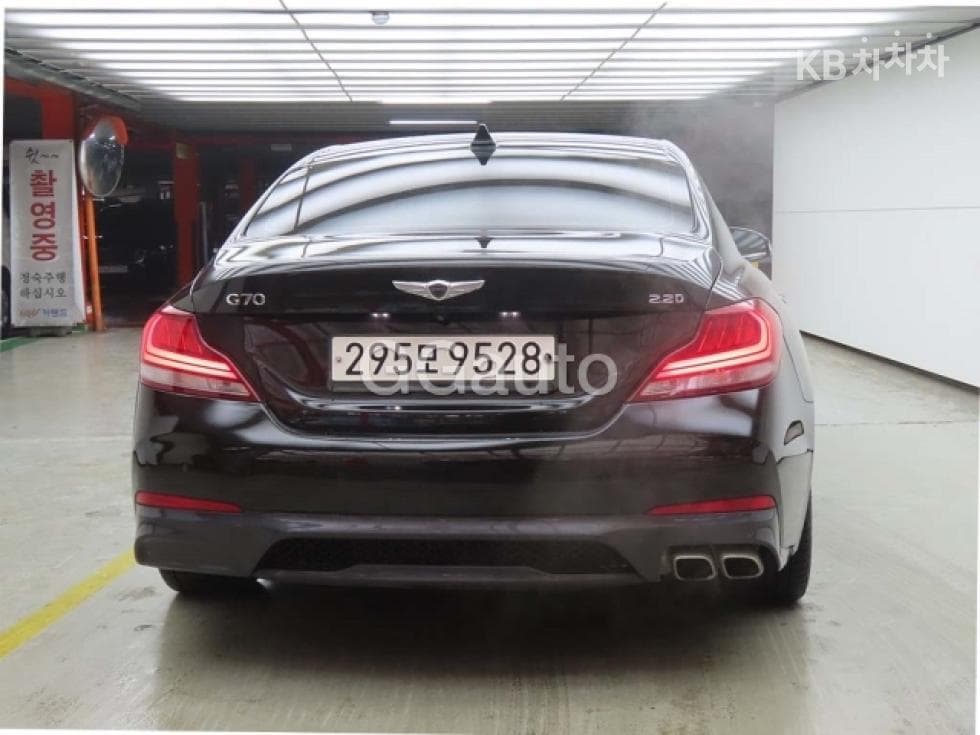 Genesis G702.2D Supreme - 3