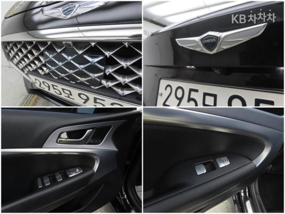 Genesis G702.2D Supreme - 17