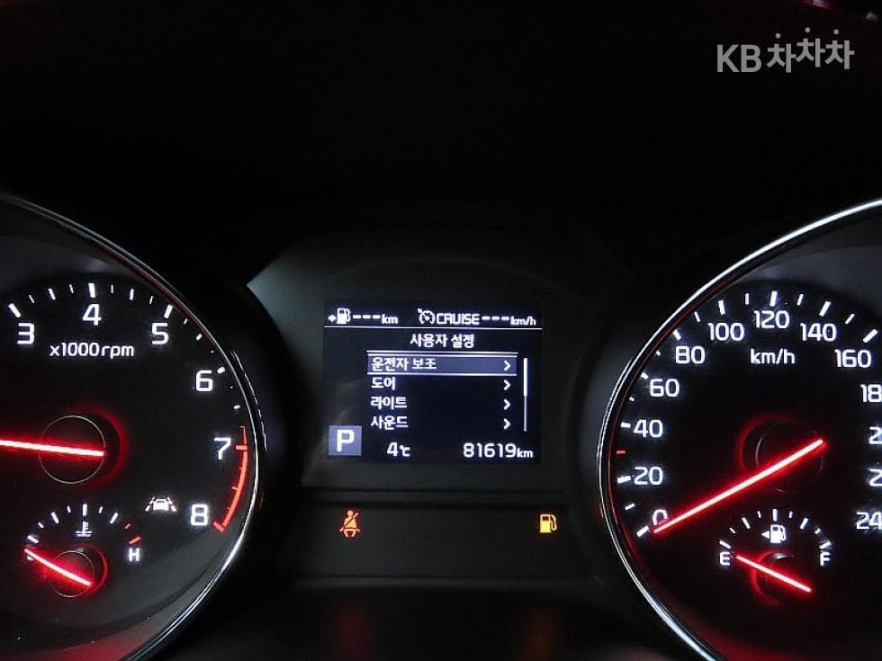 Kia The New (facelift) Carnival9-seater 3.3 Gasoline Noblesse Special (special feature/edition) - 8