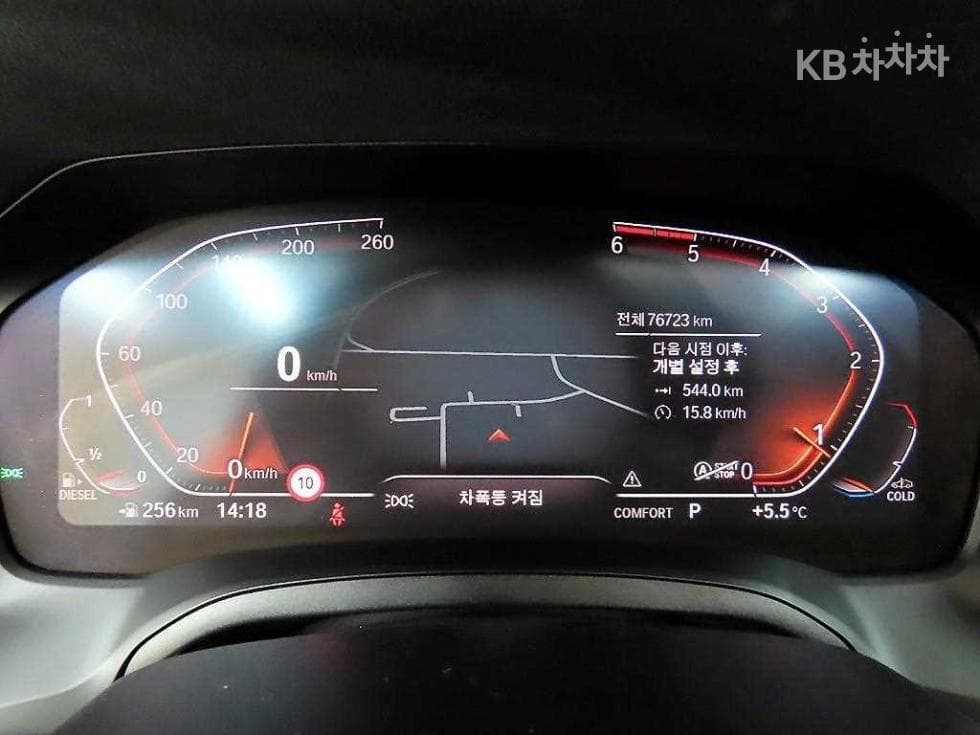 BMW 3 Серия (G20)320d M Sport Package - 8