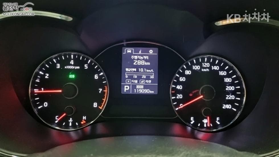 Kia K3Trendy - 5
