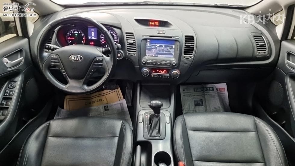 Kia K3Trendy - 7