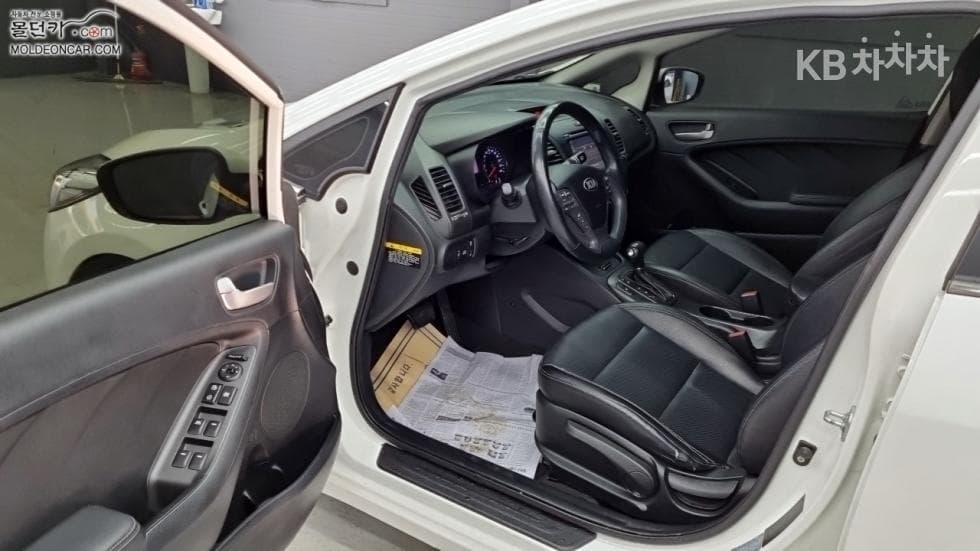 Kia K3Trendy - 9